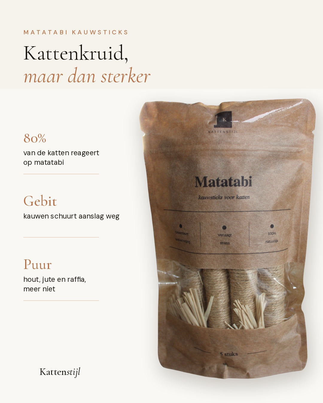 Matatabi sticks | 100% natuurlijk speelgoed | Kattenstijl